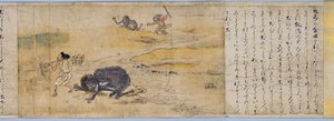Hungry Ghosts Scroll af Unknown